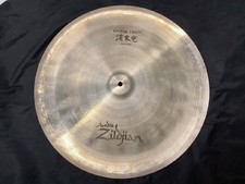 Cymbale haute Zildjian China