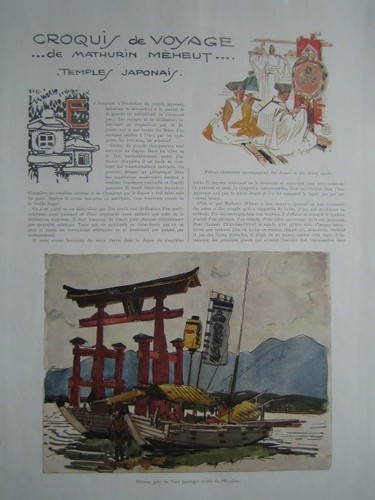 Old print magazine - ,