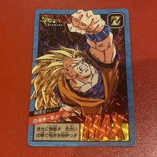 carte dragon ball Z 1995