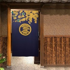 MADE in JAPAN Japonais
