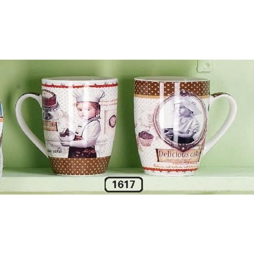 Hoff intérieur 1617 - tasse, à