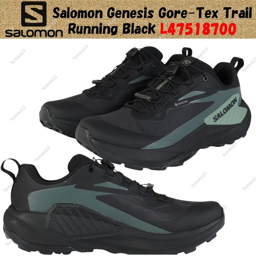 Taille homme salomon genesis - homme,