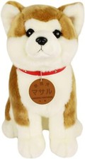 Akita Dog Stuffed Sitting