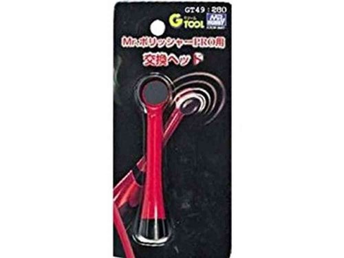 Brosse pour polisseur - , gunze