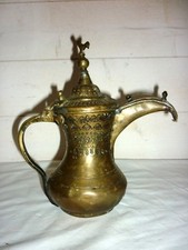 ANCIENNE  THEIERE CAFETIERE DALLAH ORIENTAL IZNIK OTTOMAN ISLAM MAGHREB