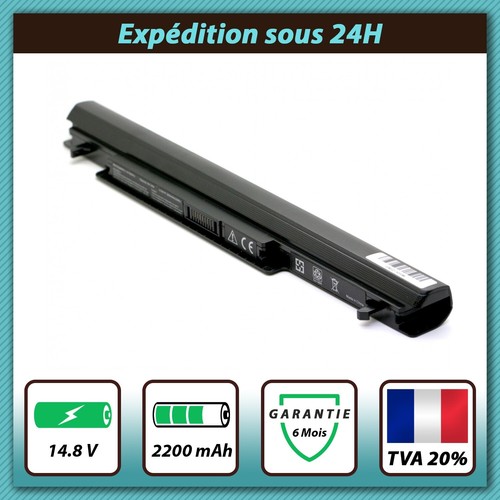 Batterie pour asus vivobook - batterie,