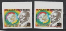 Côte d'Ivoire 2006 IMPERF ND