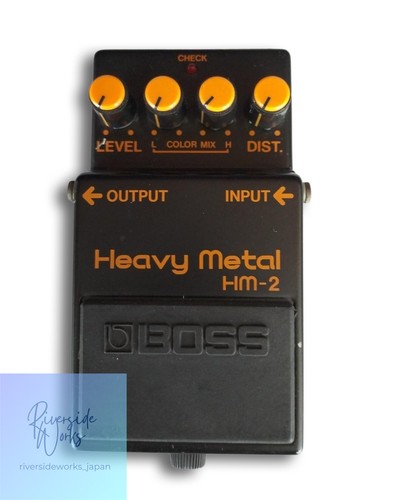Pédale boss heavy metal - boss,