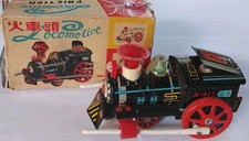 Ancien Jouet Fer Blanc