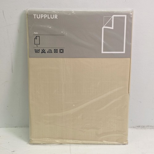 Ikea tupplur light yellow tan - ikea,