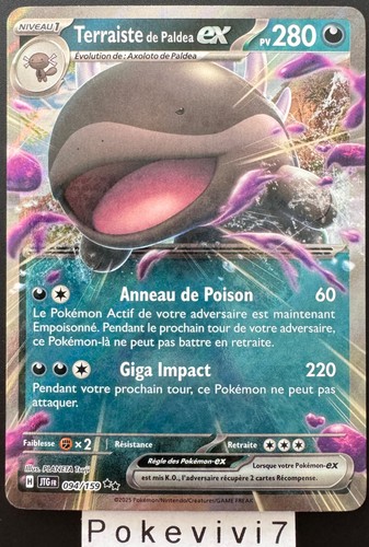 Carte pokemon terraiste - carte,