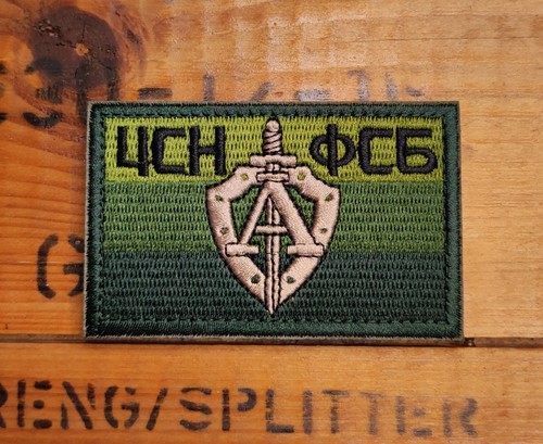 Patch brodés armée