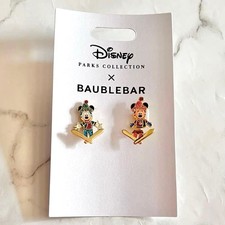 Boucles d'oreilles BaubleBar