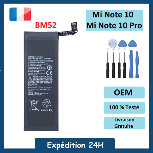 Batterie premium xiaomi - batterie,