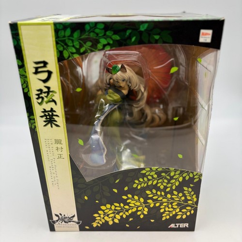 Figurine pvc peint alter - pvc, oboro