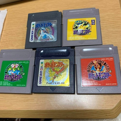 Pokemon gold silver red yellow - pokemon,