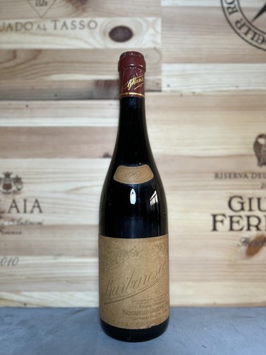 1967 giuseppe merlin - 1967,
