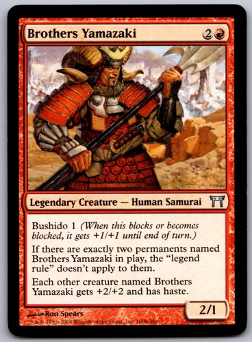 Brothers yamazaki - yamazaki, pike)