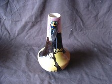 Ancien petit vase provençal