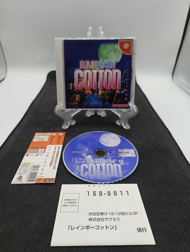 Rainbow cotton sega - rainbow,