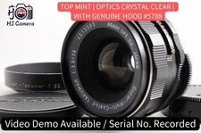 [TOP MINT] Objectif grand