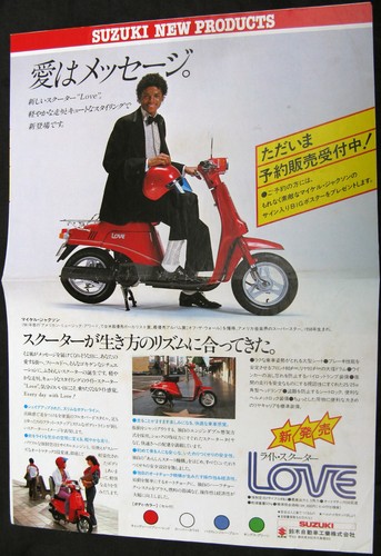 Michael jackson brochure - michael,