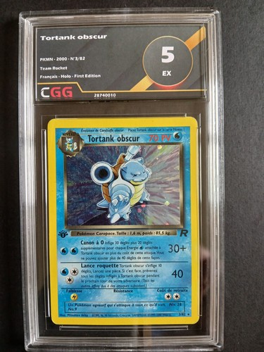 Carte pokémon tortank - carte,