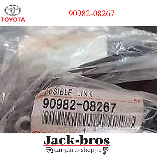Toyota genuine oem fusible - genuine,