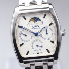 [Exc+5]Boîte ORIS 7488 phase