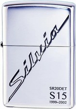 ZIPPO Nissan SILVIA S-15 Etching Silver Smoked Zippo