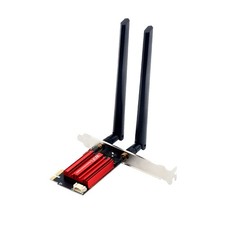 Adaptateur Wifi 6E AX210 PCIE