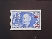 France 1940-41 Clément Ader n° 493, 20f s. 50f Outremer, NEUF*, Cote=45€