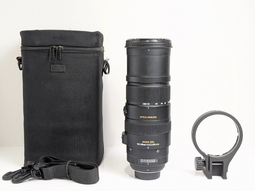 Objectif sigma 150 - objectif, dg