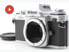 Champignon dans le Finder [App