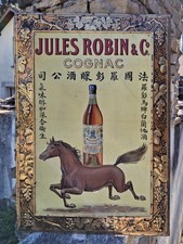 Plaque ancienne tôle - plaque,
