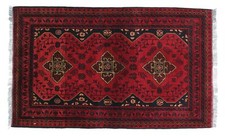 Tapis Afghan Khal Mohammadi 80x120 Fait Main Marron Géométrique Orient 36