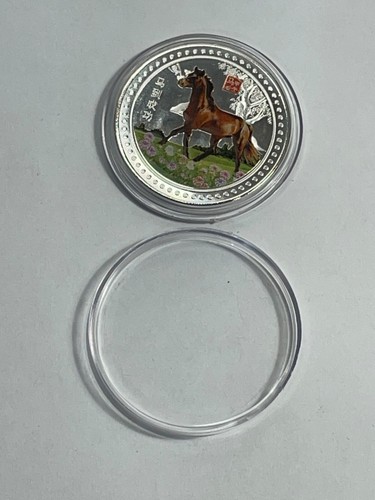 Médaille chine cheval - chine,