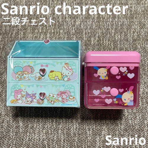 Hello kitty sanrio two tier - kitty,