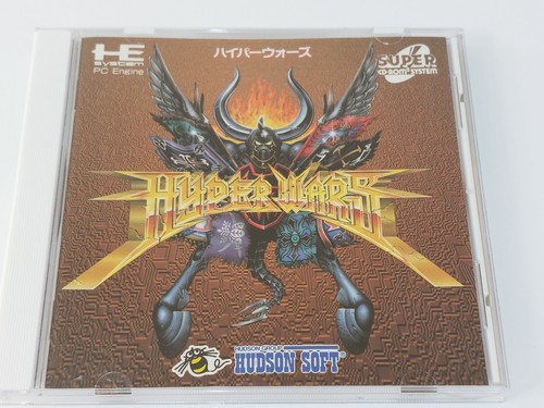 Engine hyper wars - *, *