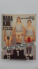 HARA KIRI N° 178 JUILLET 1976