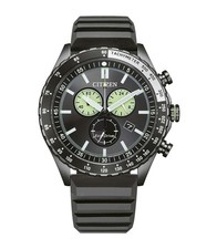 Citizen at2565 05e eco drive - citizen, eco-drive