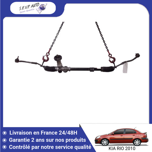 Cremaillere kia rio - 🇫🇷,