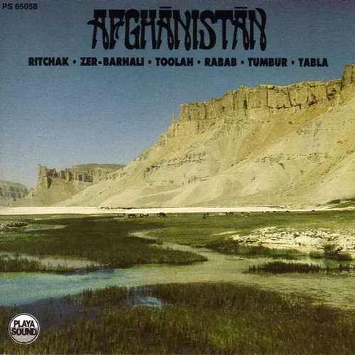 Afghānistān ritchak - afghānistān:,