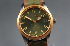 [ avec boite ] Montre