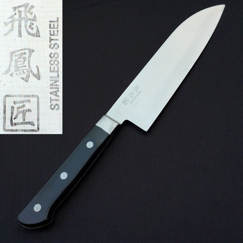 Couteau cuisine japonais - couteau,