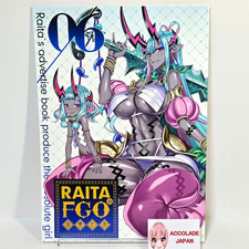 Raita no FGO Rakugaki Bon 6