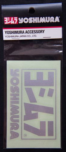 Autocollant sticker - (tuning)-autocollant,