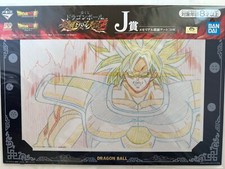 Akira Toriyama Dragon Ball cel