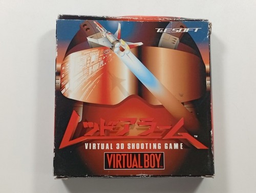 Red alarm nintendo virtual - virtual, boy