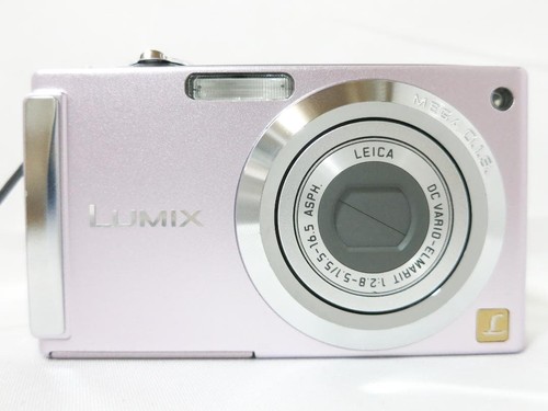 Appareil photo numérique